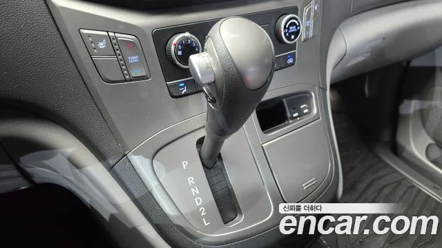 2019 Hyundai Grand Starex (New)