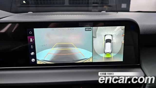 2025 Kia Seltos (New)