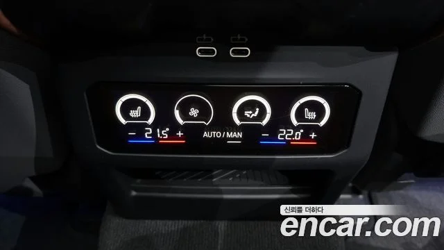 2024 BMW 5 Series (G60)