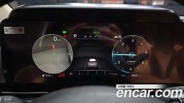 2021 Kia Carnival Gen.4