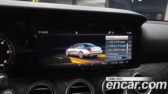 2020 Mercedes-Benz E-클래스 W213