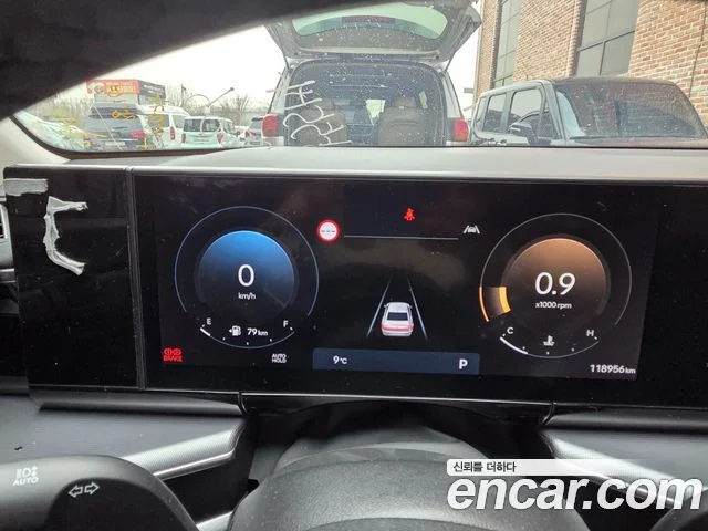 2024 Hyundai Grandeur (GN7)