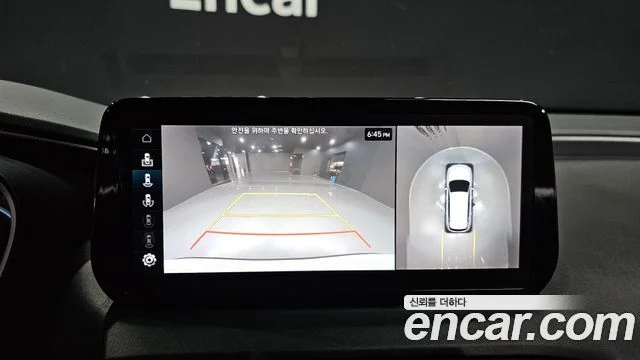 2021 Hyundai Santa Fe (New)