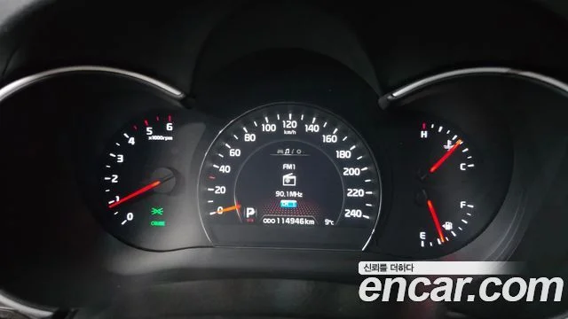 2013 Kia 뉴 쏘렌토 R