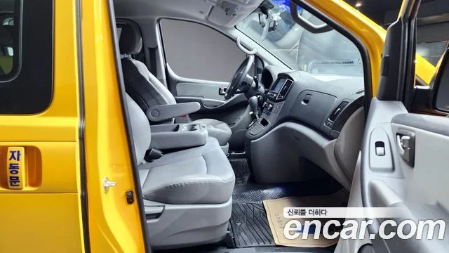 2021 Hyundai Grand Starex (New)