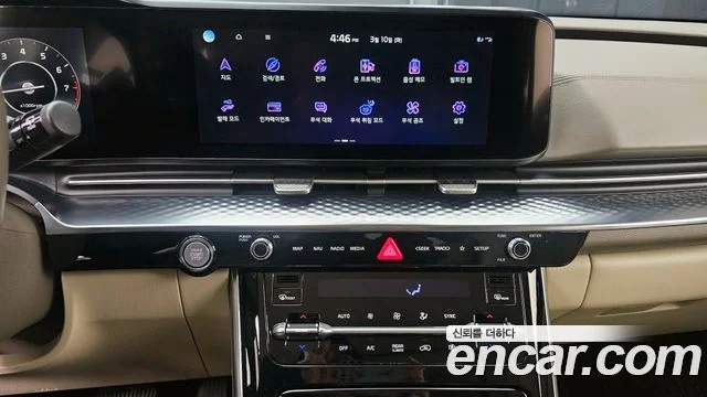 2021 Kia Carnival Gen.4