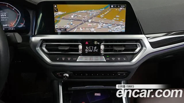 2022 BMW 3 Series (G20)