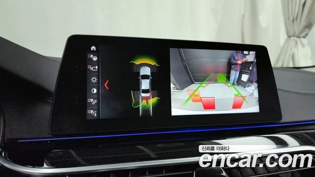 2018 BMW 5 Series (G30)