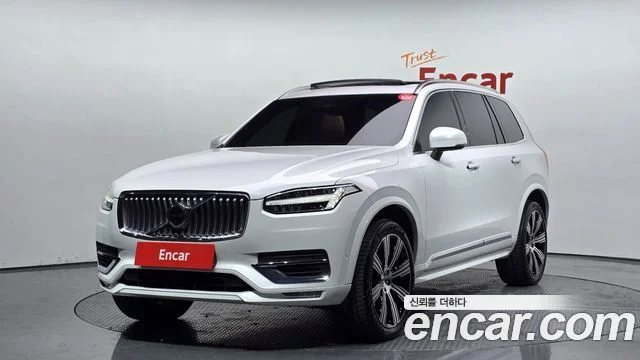 2023 Volvo XC90 2세대