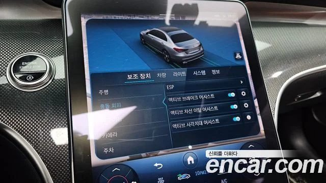 2022 Mercedes-Benz C-클래스 W206