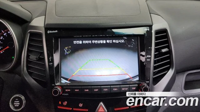 2017 KG Mobility Tivoli Armour