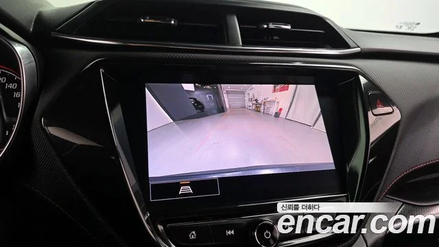 2022 Chevrolet Trailblazer