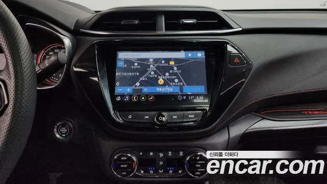 2023 Chevrolet Trailblazer