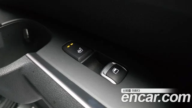 2023 Kia Sorento (New) Gen.4