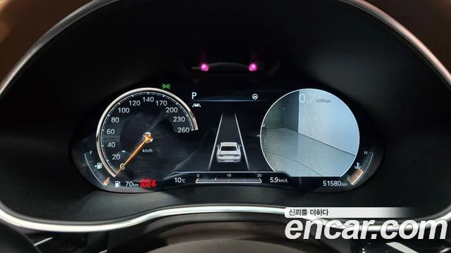 2021 Genesis G80 (RG3)