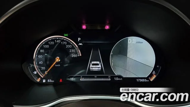 2021 Genesis G80 (RG3)