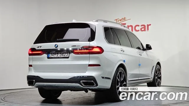 2022 BMW X7 (G07)