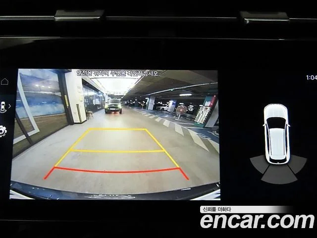 2022 Hyundai Tucson (NX4)