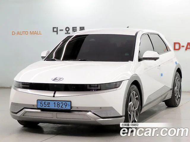 2021 Hyundai 아이오닉5