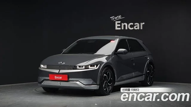 2023 Hyundai 아이오닉5