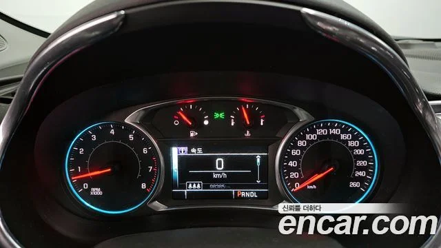 2018 Chevrolet 올 뉴 말리부