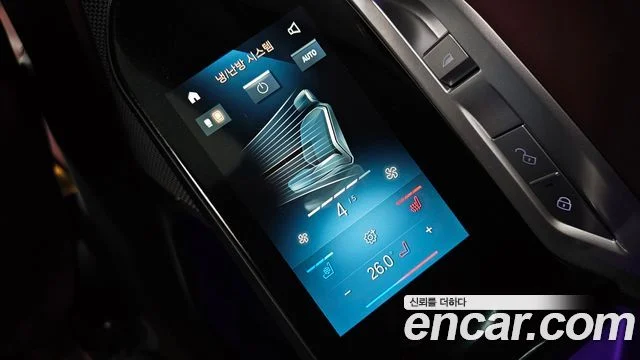 2024 BMW 7 Series (G70)