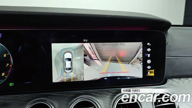 2021 Mercedes-Benz E-클래스 W213