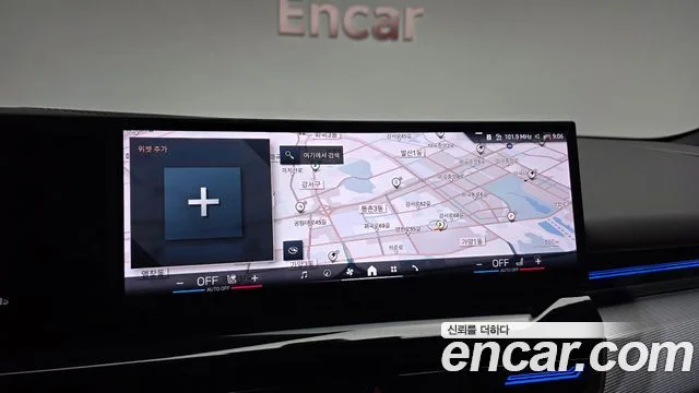 2024 BMW 5 Series (G60)