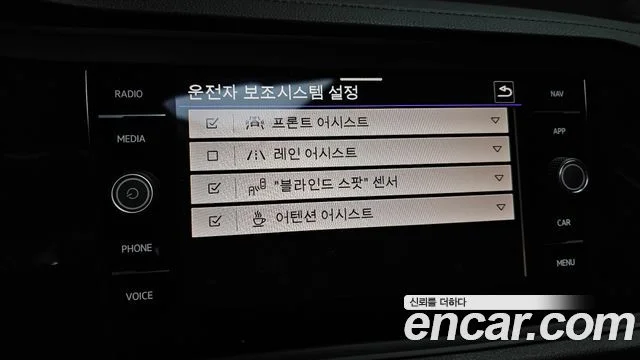 2024 Volkswagen 제타 7세대