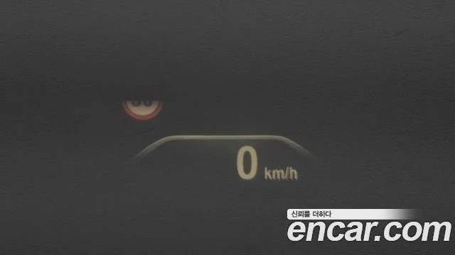 2018 BMW 5 Series (G30)