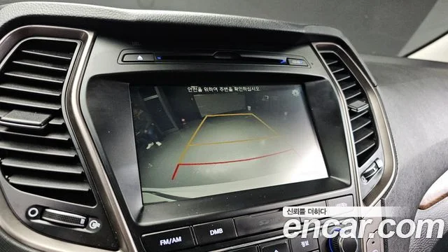 2017 Hyundai 싼타페 더 프라임