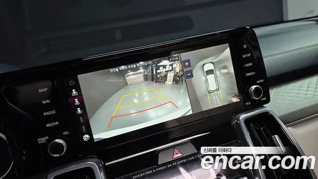 2023 Kia Sorento Gen.4