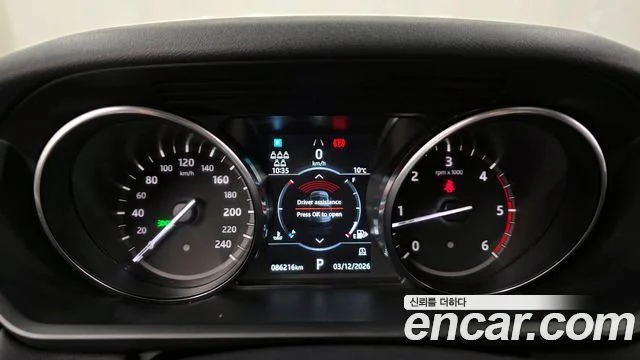 2019 Land Rover 디스커버리 5