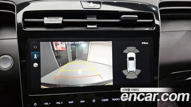 2022 Hyundai Tucson (NX4)