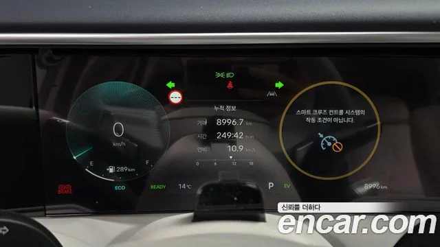 2025 Hyundai Palisade (LX3)