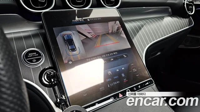 2023 Mercedes-Benz GLC-클래스 X254