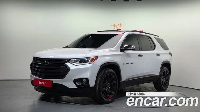 2021 Chevrolet 트래버스