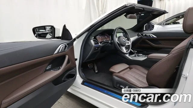 2023 BMW 4 Series (G22)