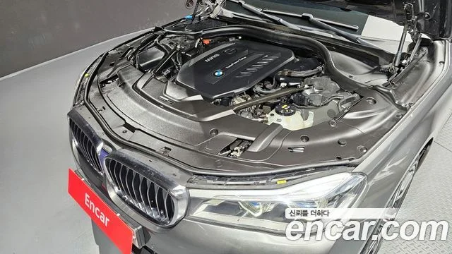 2019 BMW 7 Series (G11)