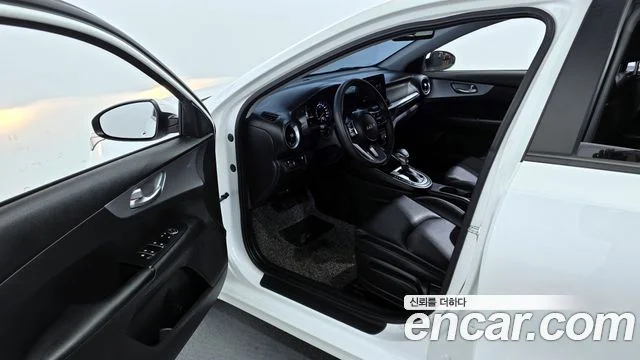 2023 Kia K3 (New) Gen.2