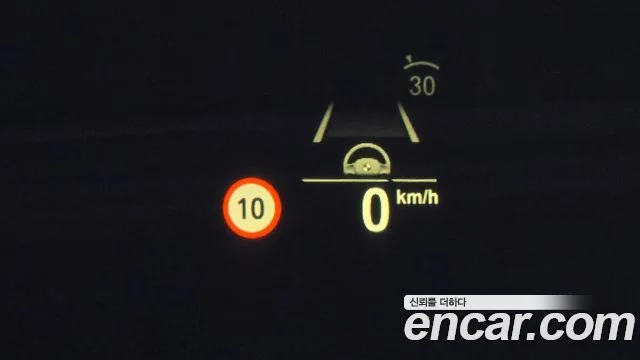 2023 BMW 5 Series (G30)