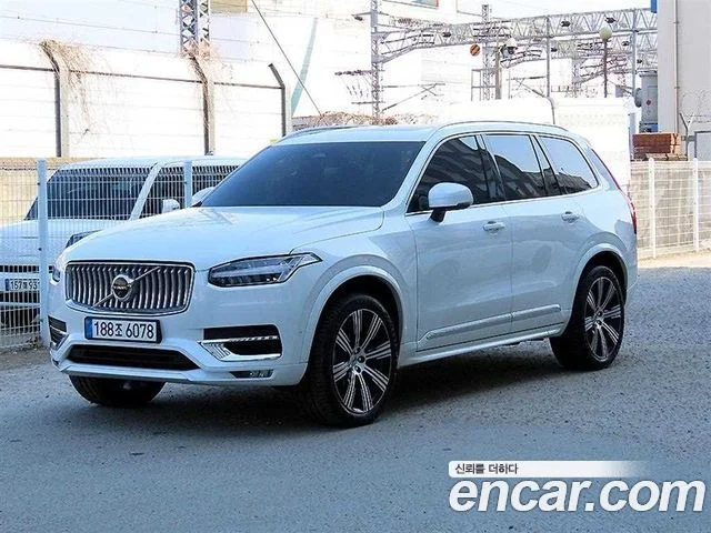 2025 Volvo XC90 2세대