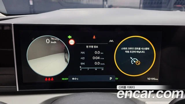 2025 Hyundai Tucson Hybrid (New) (NX4)