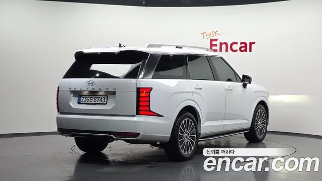 2025 Hyundai Palisade (LX3)