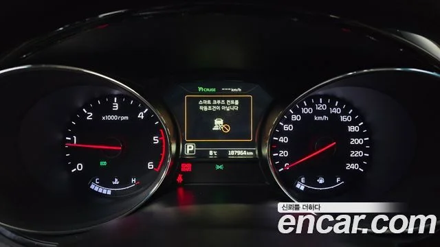 2017 Kia 올 뉴 카니발