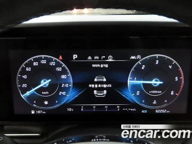 2023 Kia Carnival Gen.4