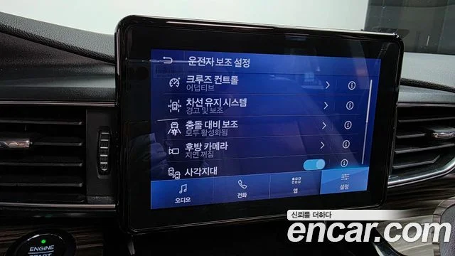 2021 Ford 익스플로러 6세대