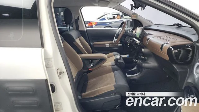 2017 Citroen/ds C4 Cactus