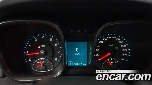 2012 Chevrolet Malibu