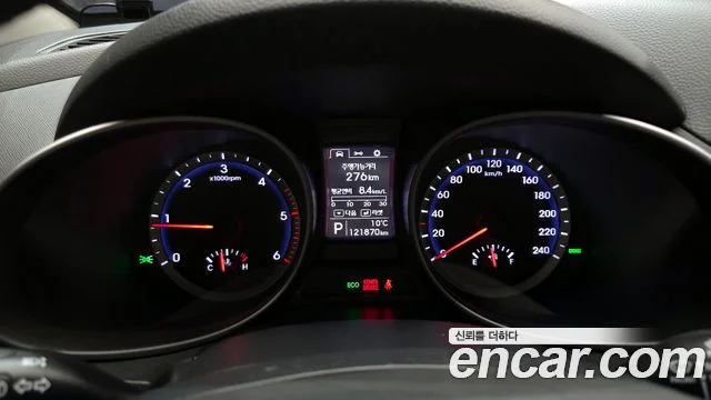 2013 Hyundai Santa Fe (DM)